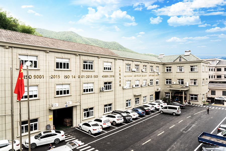 ภายนอกโรงงาน