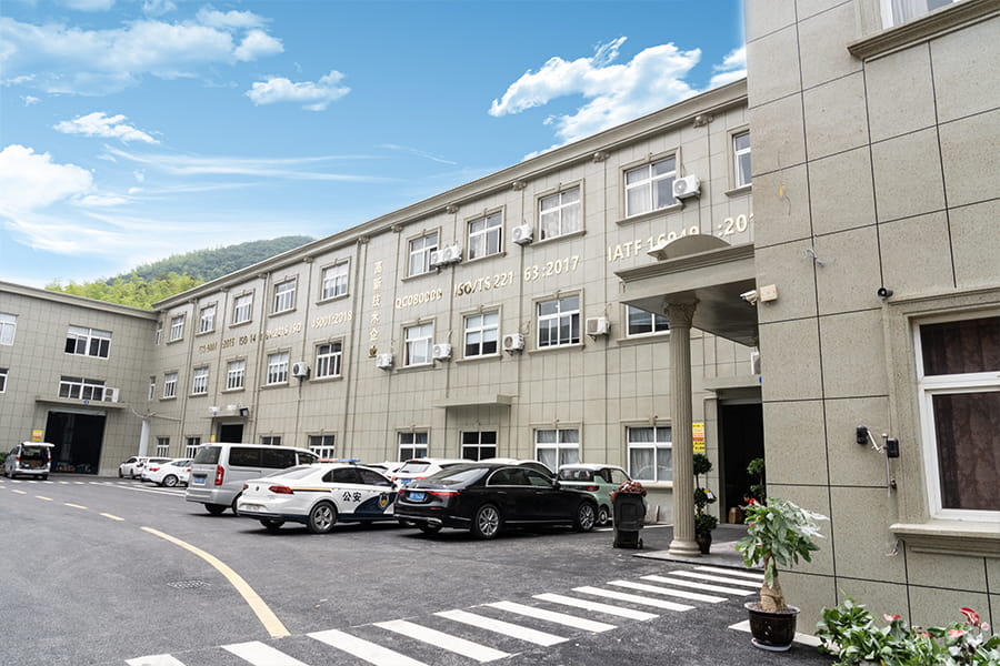 ภายนอกโรงงาน