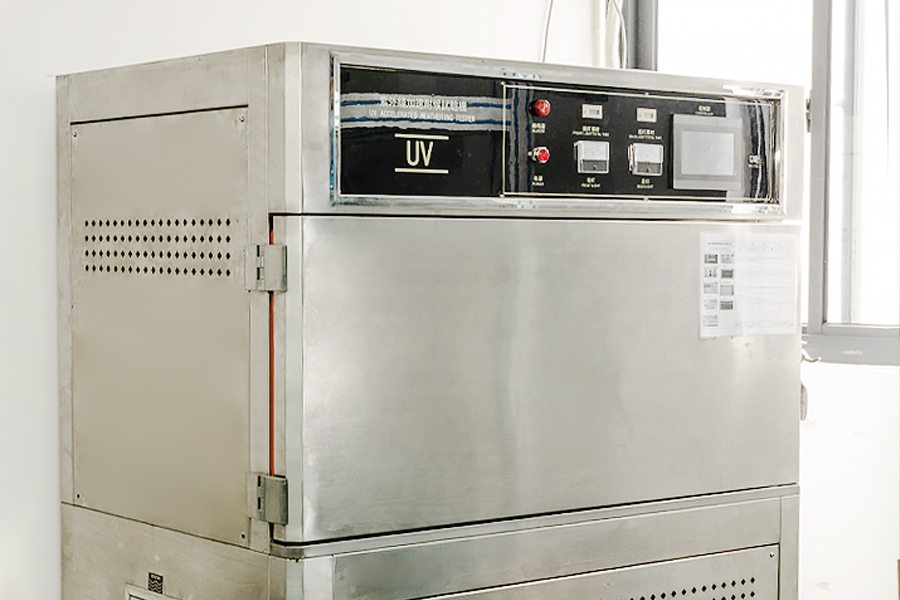 อุปกรณ์